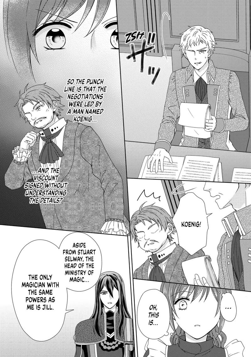 From Maid To Mother 83 18