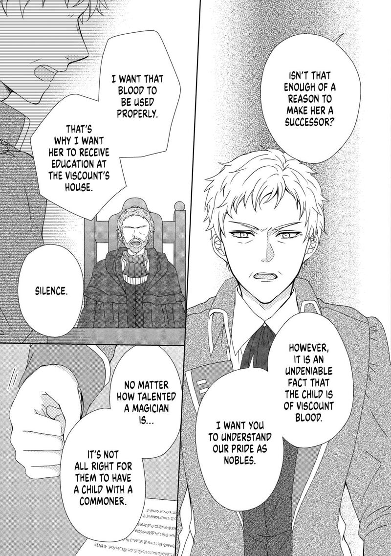 From Maid To Mother 83 19