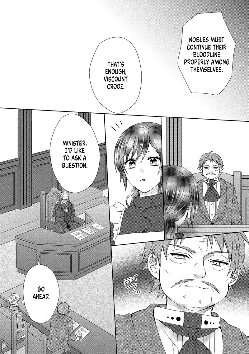 From Maid To Mother 83 20