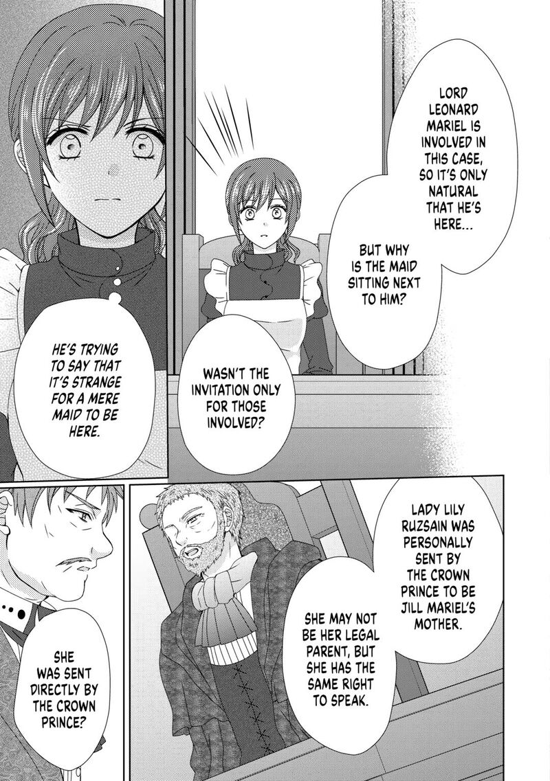 From Maid To Mother 83 21