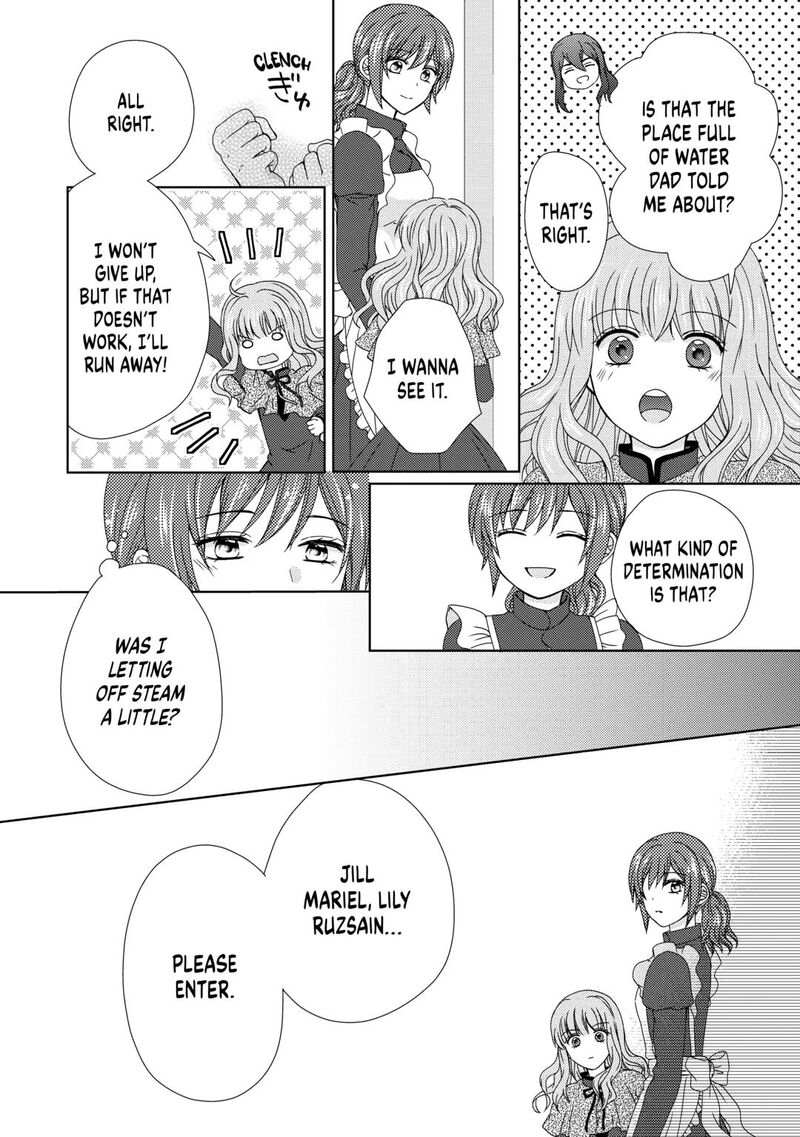 From Maid To Mother 83 8