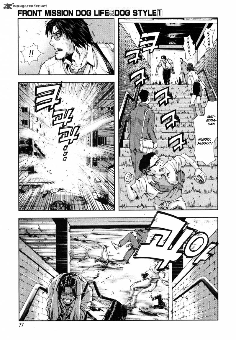 Front Mission Dog Life Dog Style 3 10