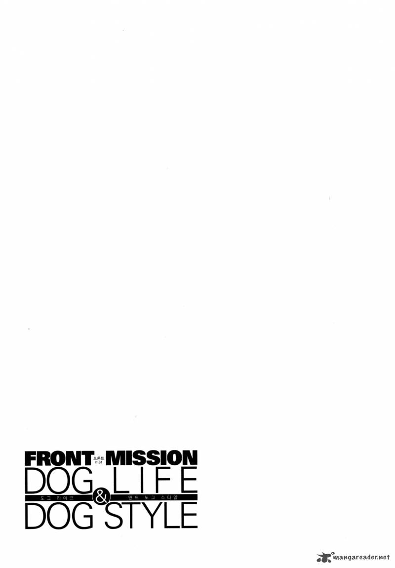 Front Mission Dog Life Dog Style 3 24
