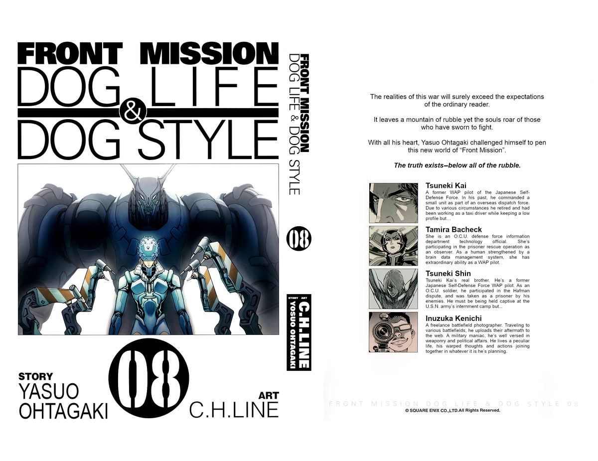 Front Mission Dog Life Dog Style 62 1