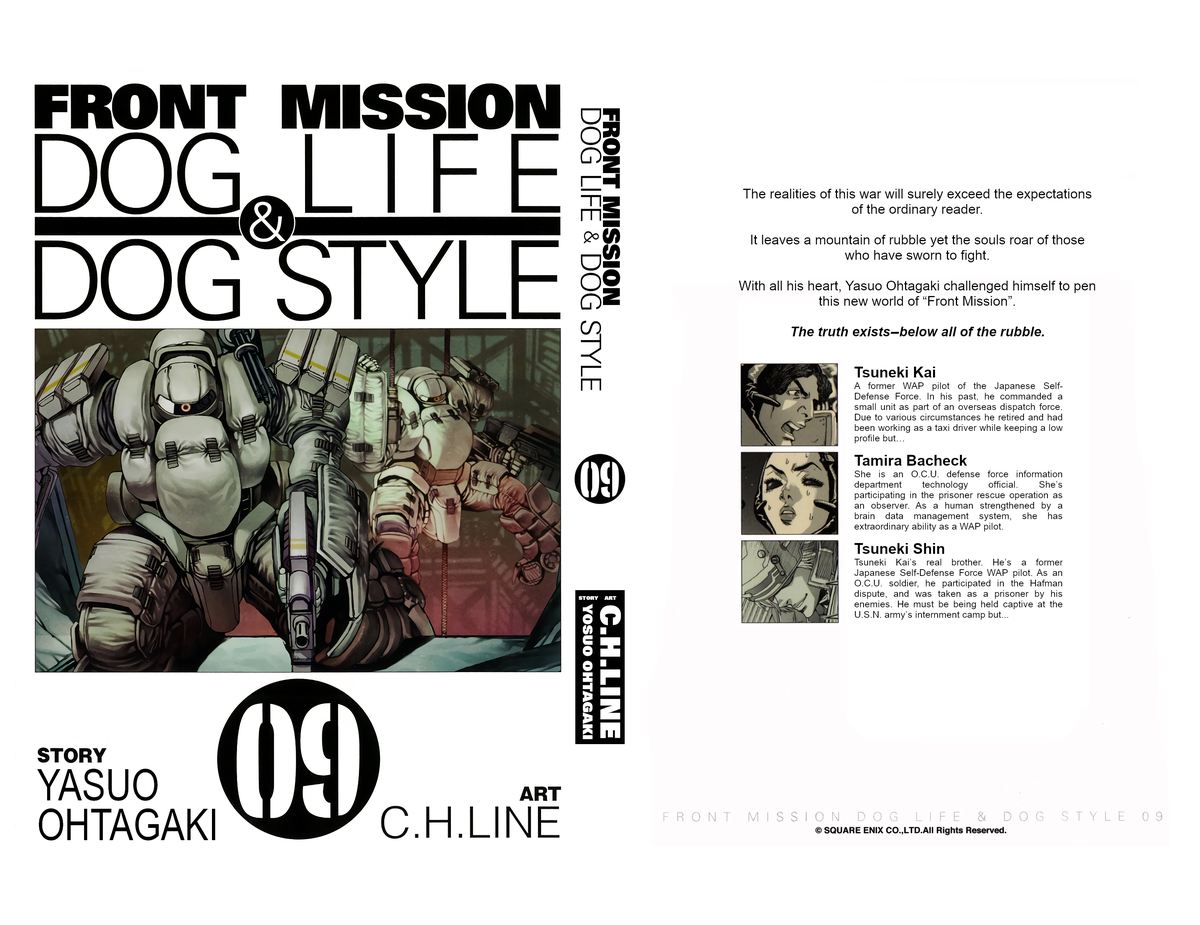 Front Mission Dog Life Dog Style 71 1
