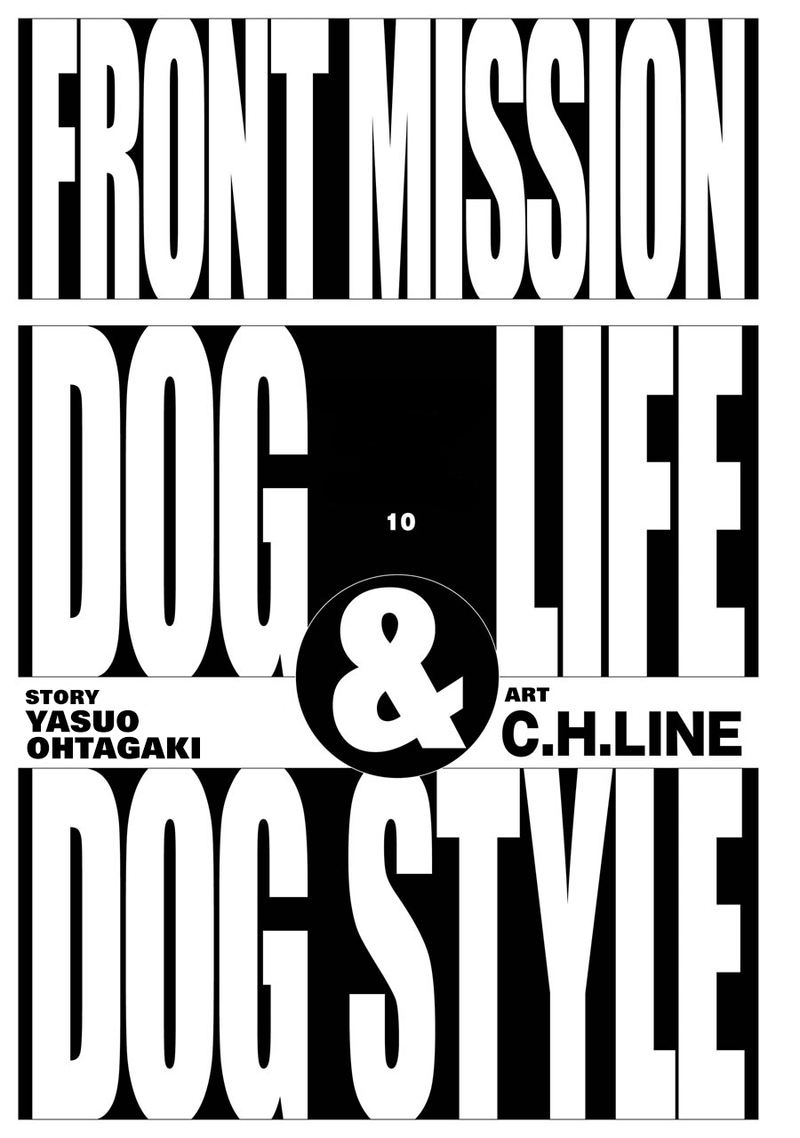 Front Mission Dog Life Dog Style 79 2