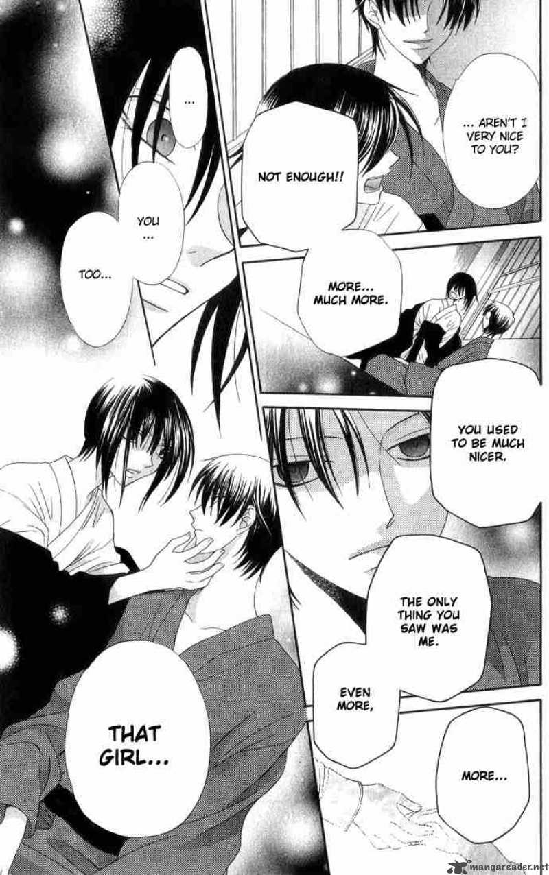 Fruits Basket 64 17