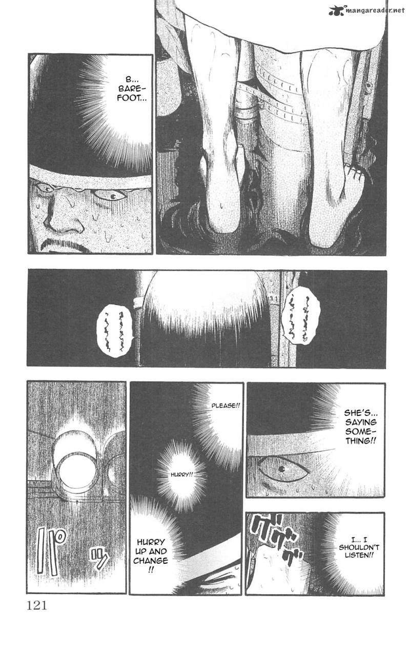 Fuan No Tane Plus 86 3