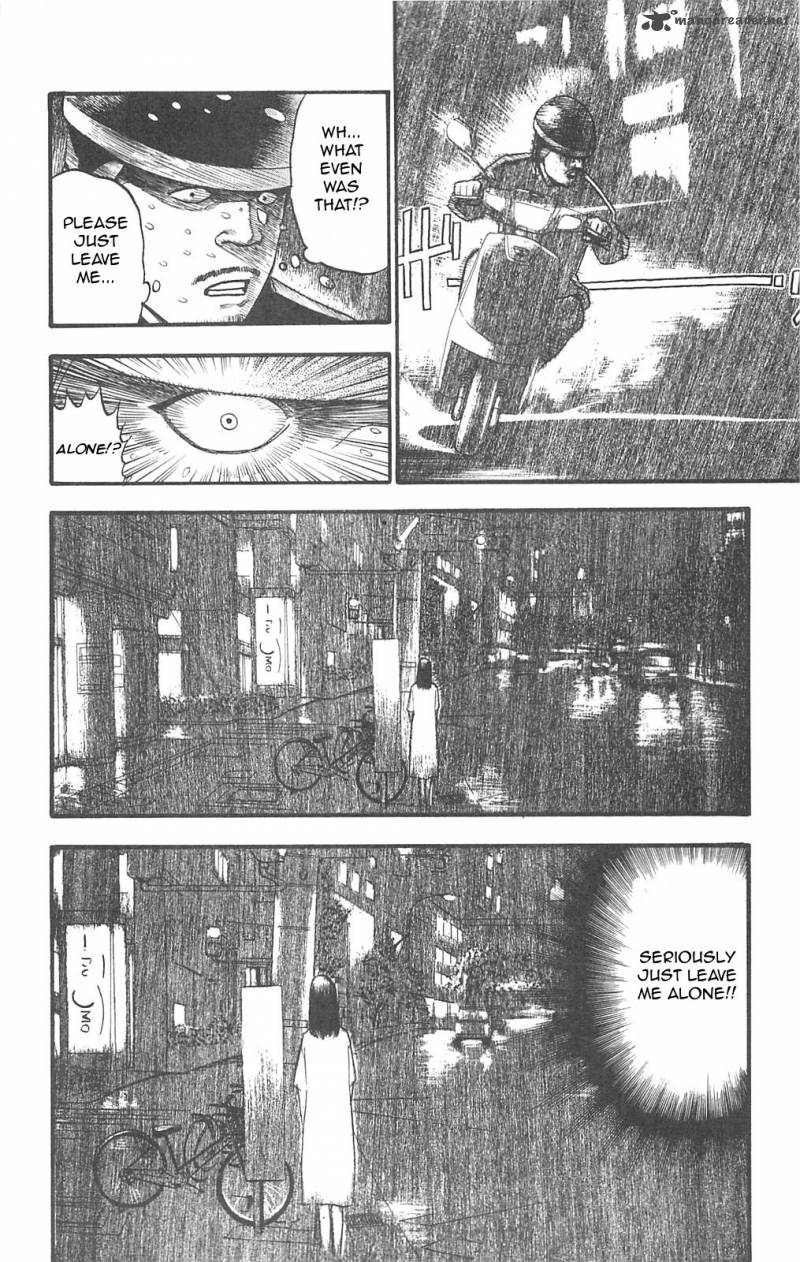 Fuan No Tane Plus 86 4