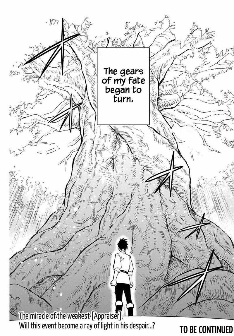 Fuguushoku Kanteishi Ga Jitsu Wa Saikyou Datta Naraku De Kitaeta Saikyou No Shingan De Musou Suru 1 39