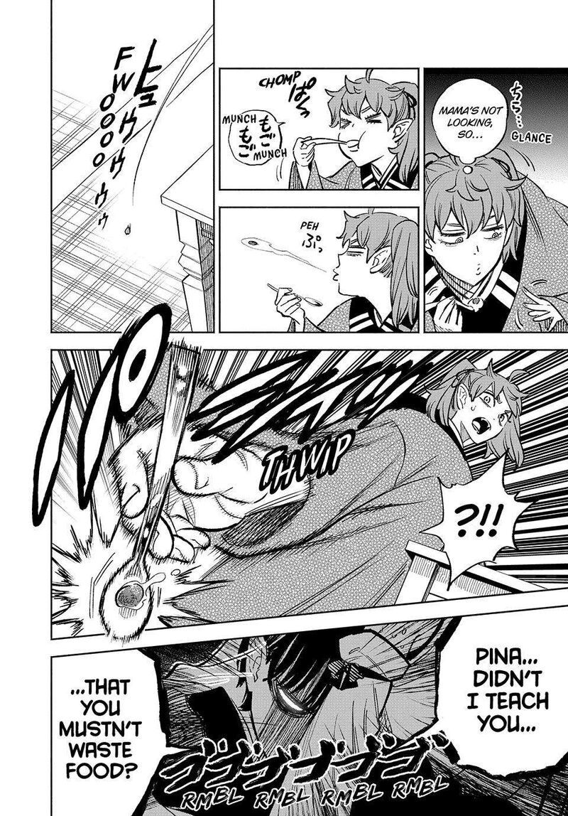 Fuguushoku Kanteishi Ga Jitsu Wa Saikyou Datta Naraku De Kitaeta Saikyou No Shingan De Musou Suru 100 12