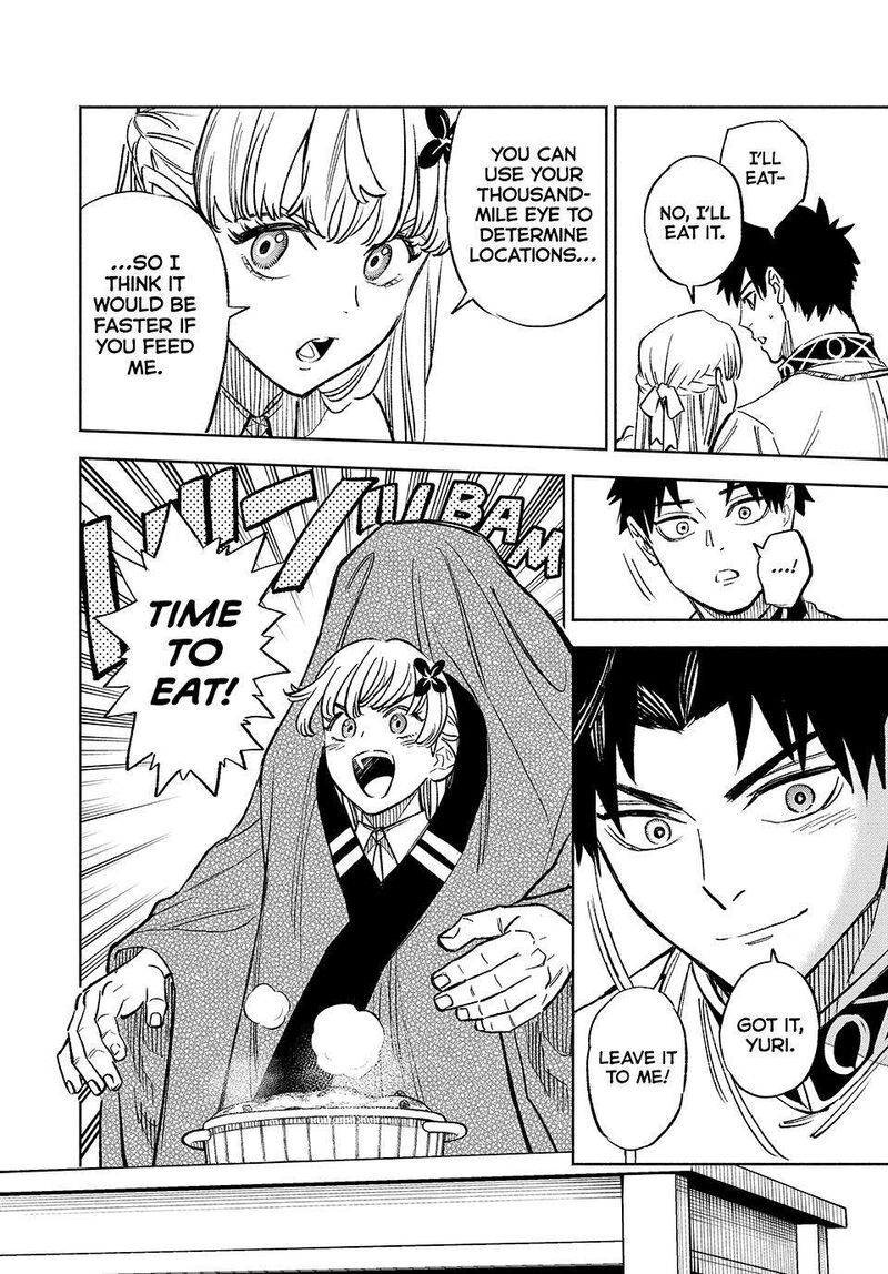 Fuguushoku Kanteishi Ga Jitsu Wa Saikyou Datta Naraku De Kitaeta Saikyou No Shingan De Musou Suru 100 14