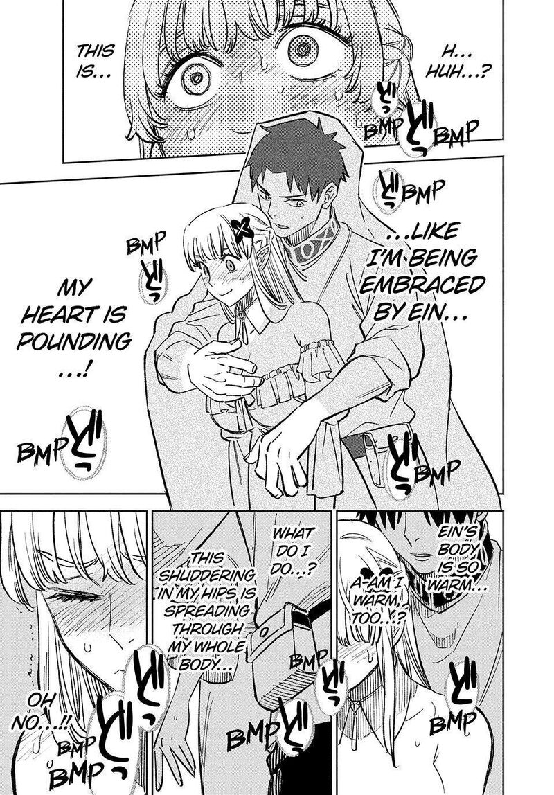 Fuguushoku Kanteishi Ga Jitsu Wa Saikyou Datta Naraku De Kitaeta Saikyou No Shingan De Musou Suru 100 15