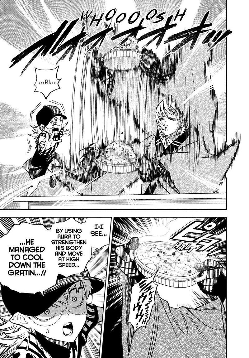 Fuguushoku Kanteishi Ga Jitsu Wa Saikyou Datta Naraku De Kitaeta Saikyou No Shingan De Musou Suru 100 17