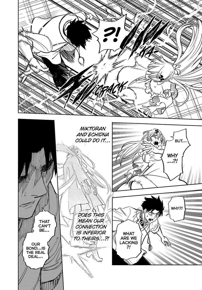Fuguushoku Kanteishi Ga Jitsu Wa Saikyou Datta Naraku De Kitaeta Saikyou No Shingan De Musou Suru 100 22