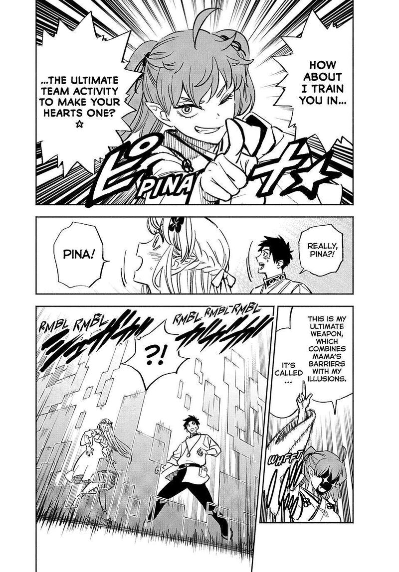 Fuguushoku Kanteishi Ga Jitsu Wa Saikyou Datta Naraku De Kitaeta Saikyou No Shingan De Musou Suru 100 24