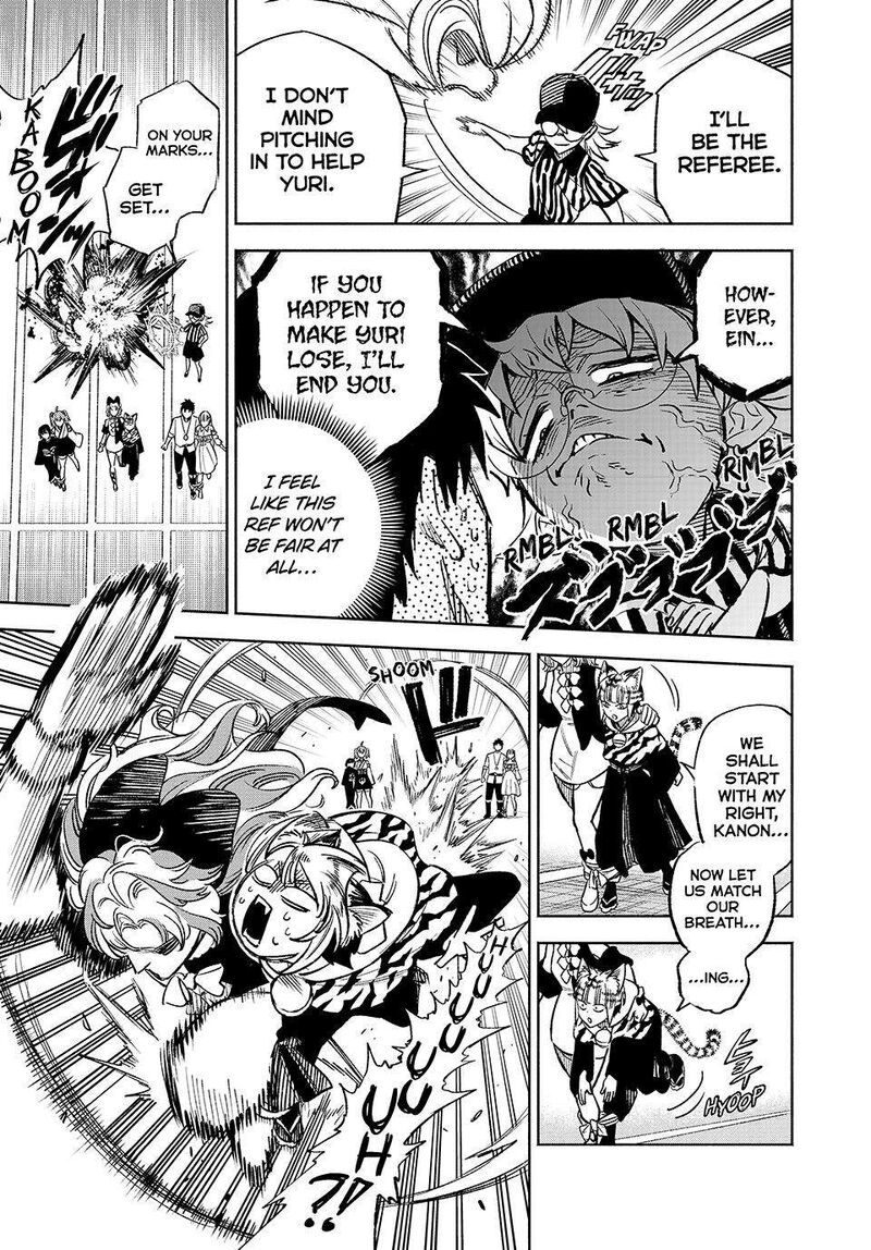 Fuguushoku Kanteishi Ga Jitsu Wa Saikyou Datta Naraku De Kitaeta Saikyou No Shingan De Musou Suru 100 3