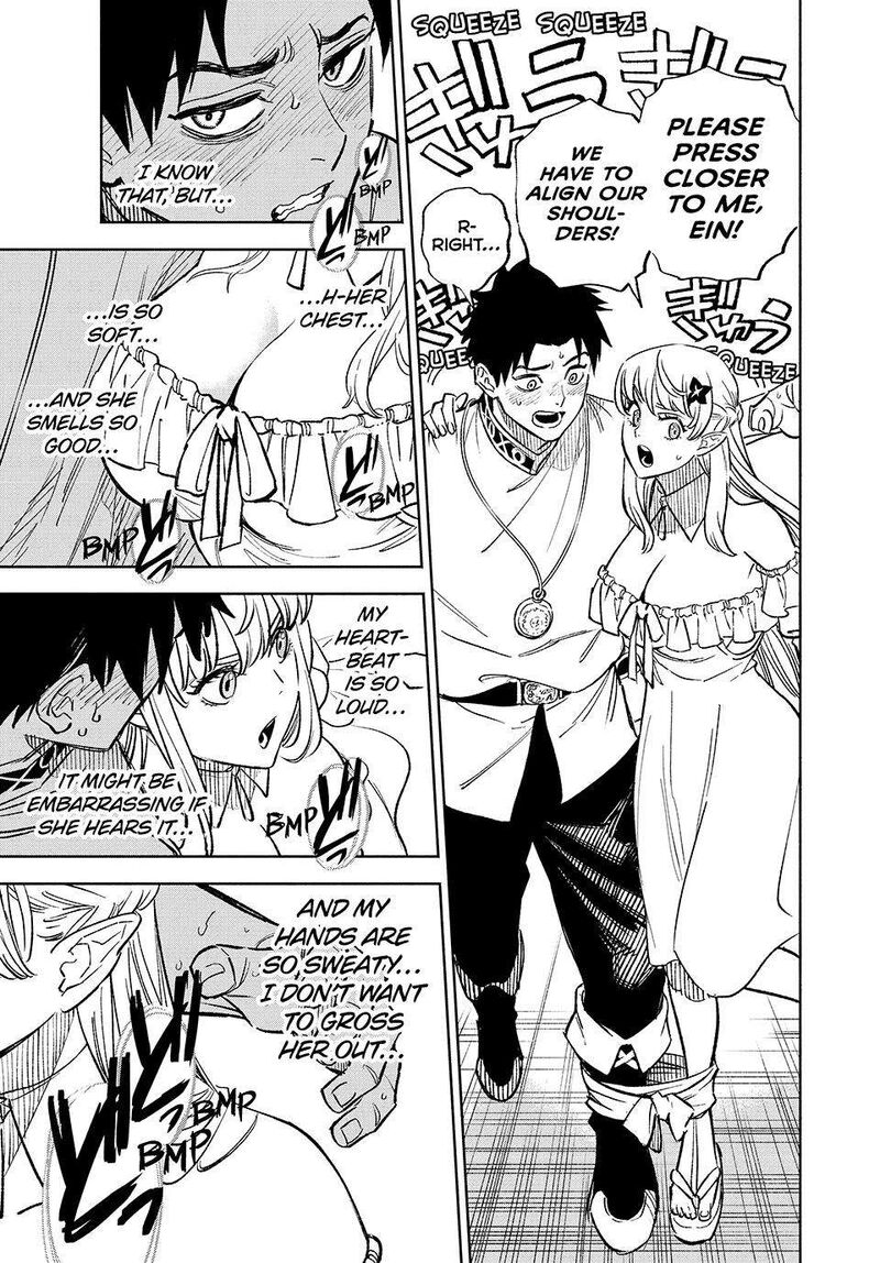 Fuguushoku Kanteishi Ga Jitsu Wa Saikyou Datta Naraku De Kitaeta Saikyou No Shingan De Musou Suru 100 7