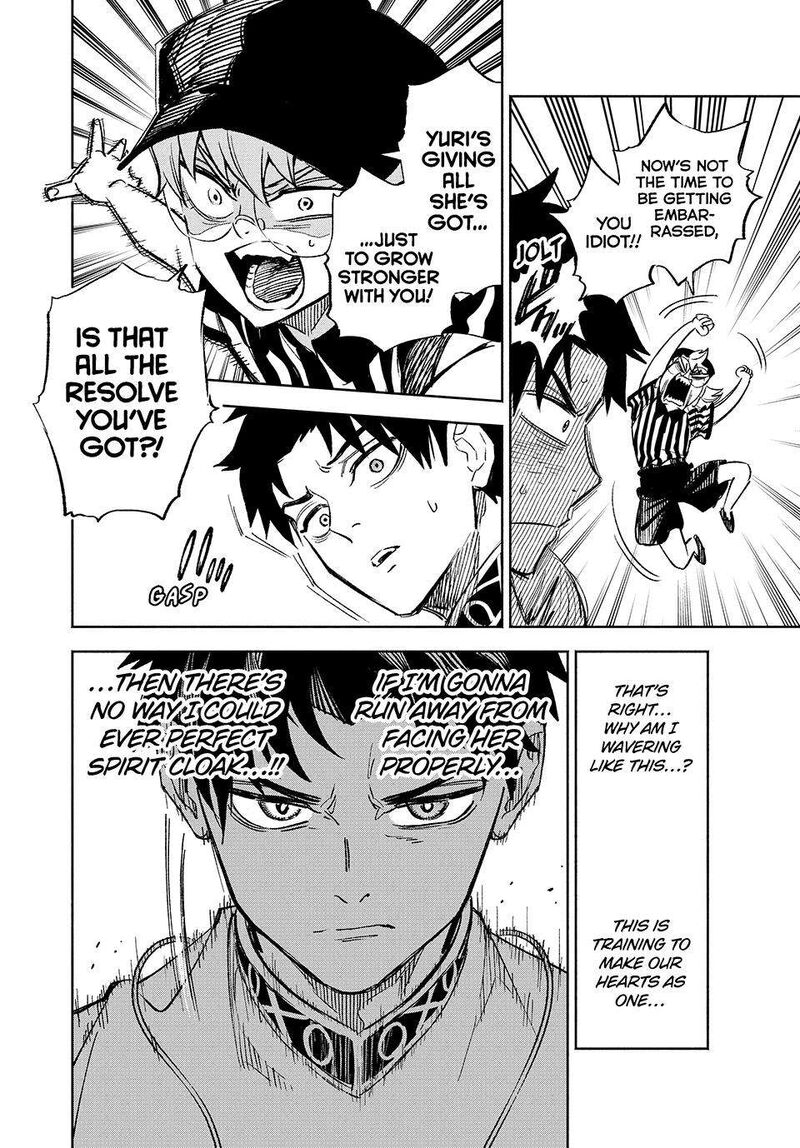 Fuguushoku Kanteishi Ga Jitsu Wa Saikyou Datta Naraku De Kitaeta Saikyou No Shingan De Musou Suru 100 8