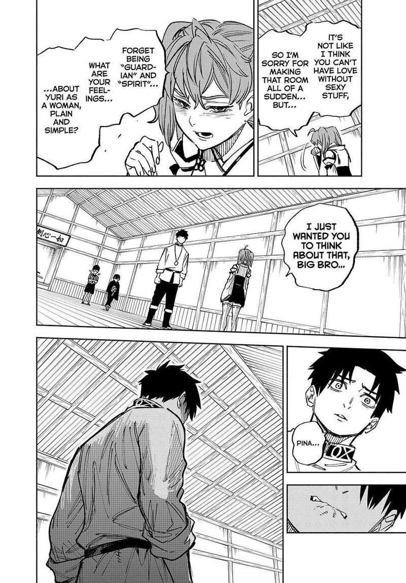 Fuguushoku Kanteishi Ga Jitsu Wa Saikyou Datta Naraku De Kitaeta Saikyou No Shingan De Musou Suru 101 11