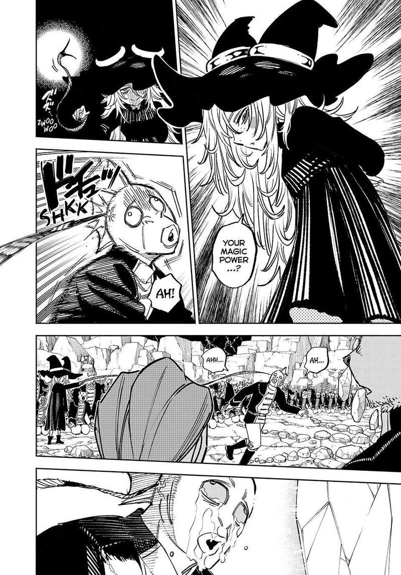 Fuguushoku Kanteishi Ga Jitsu Wa Saikyou Datta Naraku De Kitaeta Saikyou No Shingan De Musou Suru 101 13