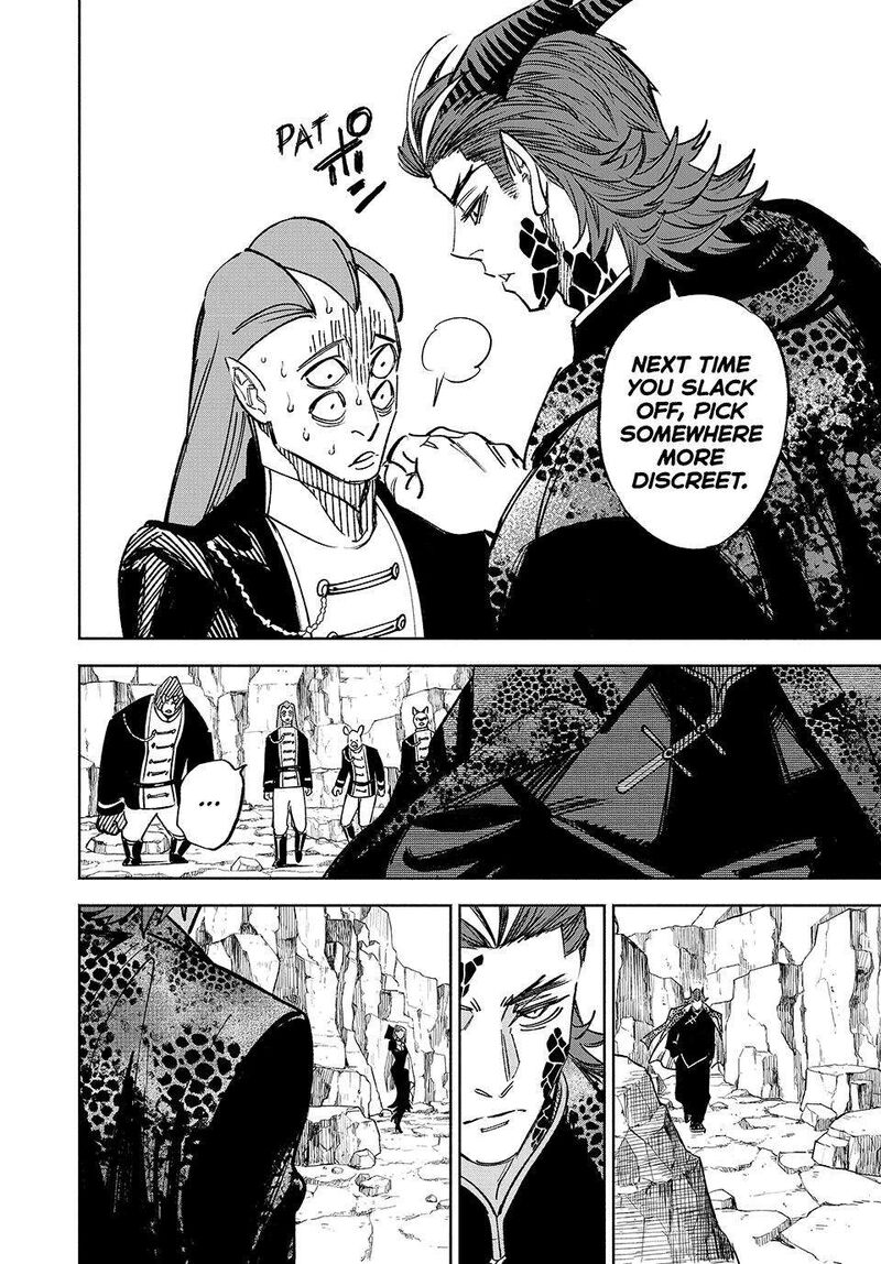 Fuguushoku Kanteishi Ga Jitsu Wa Saikyou Datta Naraku De Kitaeta Saikyou No Shingan De Musou Suru 101 19