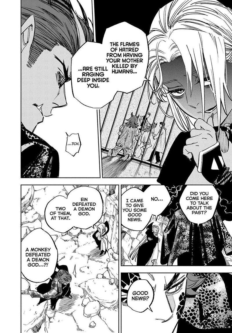 Fuguushoku Kanteishi Ga Jitsu Wa Saikyou Datta Naraku De Kitaeta Saikyou No Shingan De Musou Suru 101 21