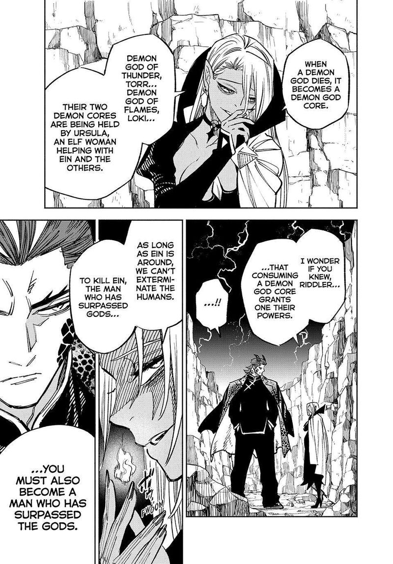 Fuguushoku Kanteishi Ga Jitsu Wa Saikyou Datta Naraku De Kitaeta Saikyou No Shingan De Musou Suru 101 22