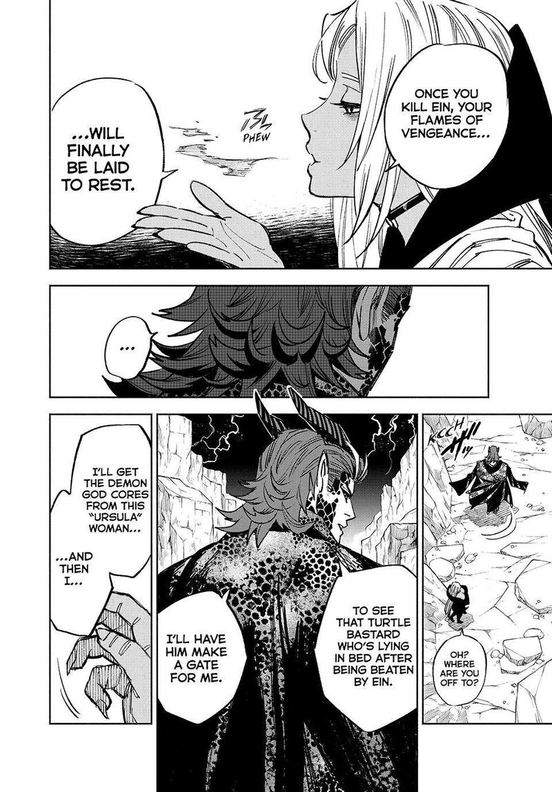 Fuguushoku Kanteishi Ga Jitsu Wa Saikyou Datta Naraku De Kitaeta Saikyou No Shingan De Musou Suru 101 23