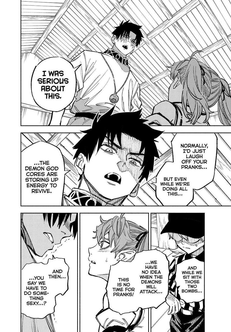 Fuguushoku Kanteishi Ga Jitsu Wa Saikyou Datta Naraku De Kitaeta Saikyou No Shingan De Musou Suru 101 5