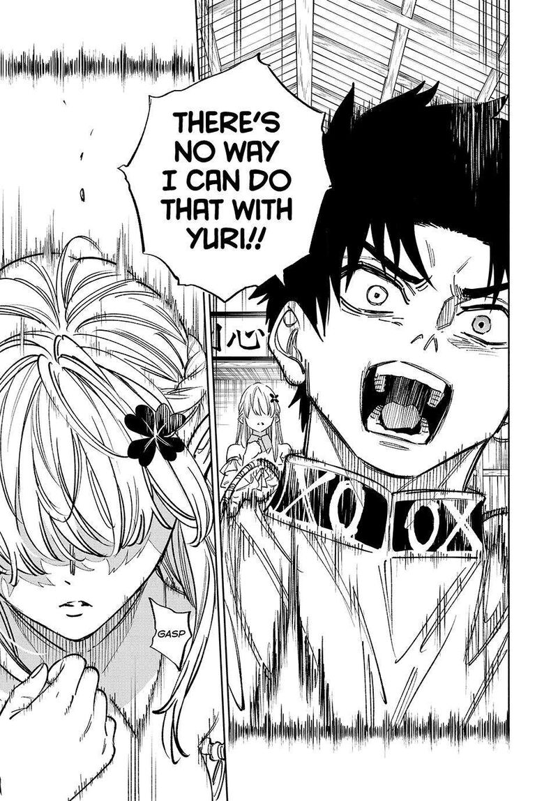 Fuguushoku Kanteishi Ga Jitsu Wa Saikyou Datta Naraku De Kitaeta Saikyou No Shingan De Musou Suru 101 6