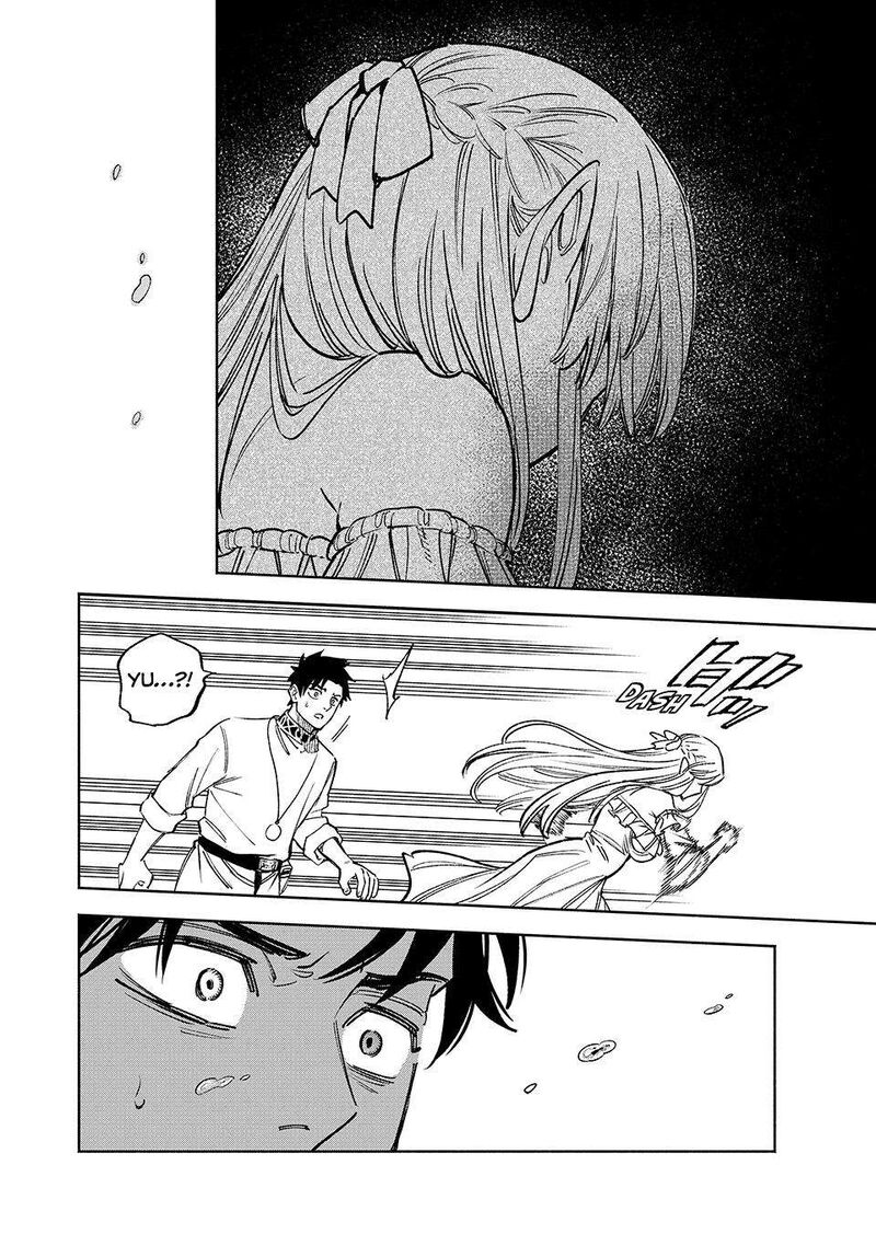Fuguushoku Kanteishi Ga Jitsu Wa Saikyou Datta Naraku De Kitaeta Saikyou No Shingan De Musou Suru 101 7