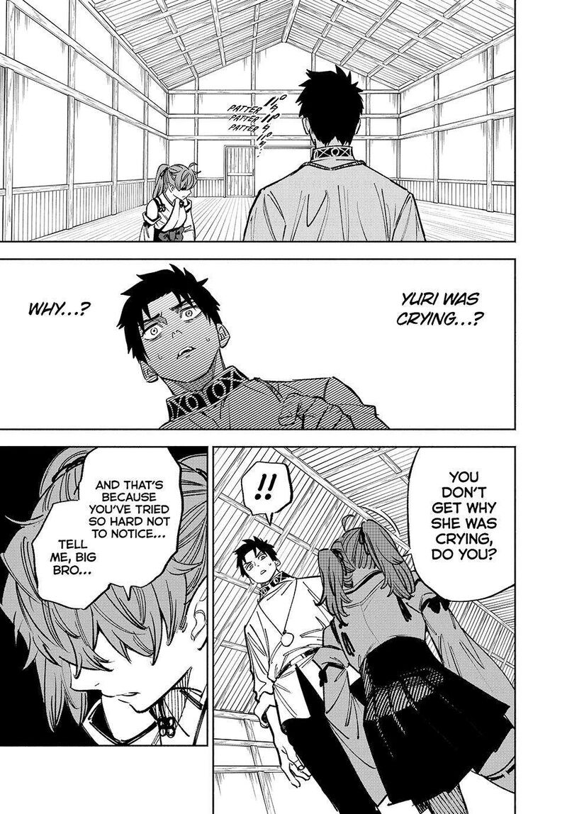 Fuguushoku Kanteishi Ga Jitsu Wa Saikyou Datta Naraku De Kitaeta Saikyou No Shingan De Musou Suru 101 8