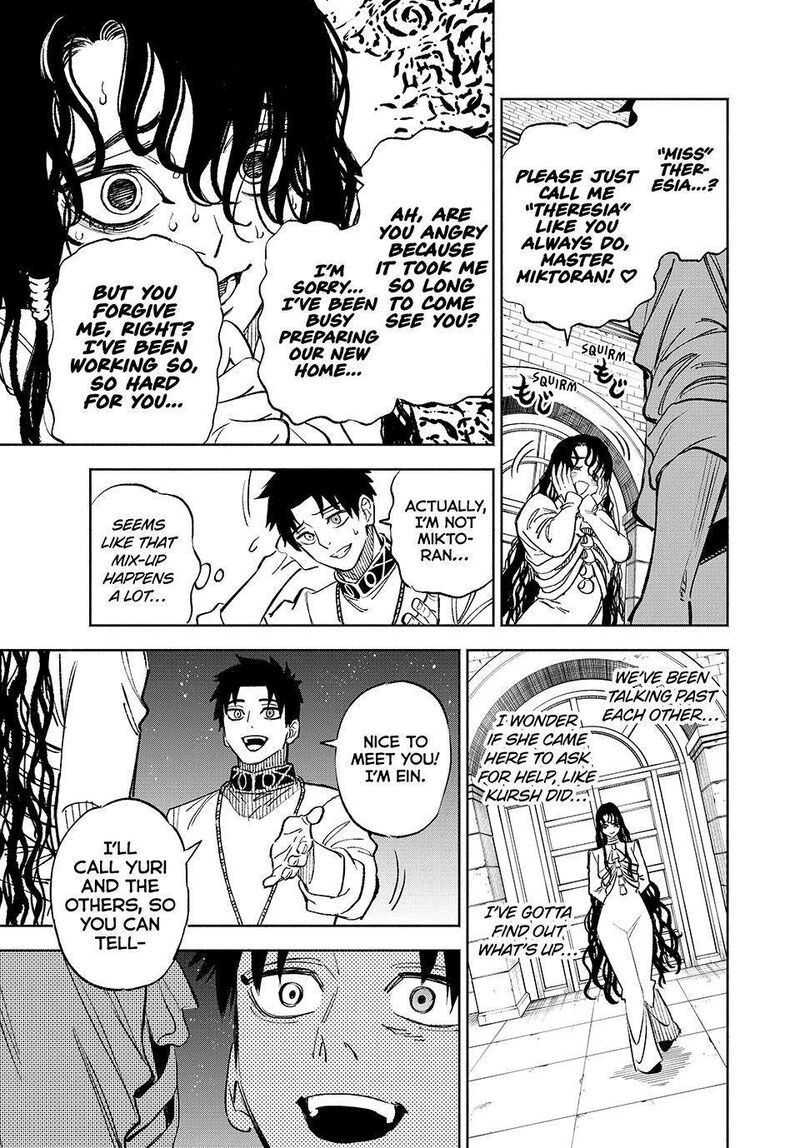 Fuguushoku Kanteishi Ga Jitsu Wa Saikyou Datta Naraku De Kitaeta Saikyou No Shingan De Musou Suru 102 12