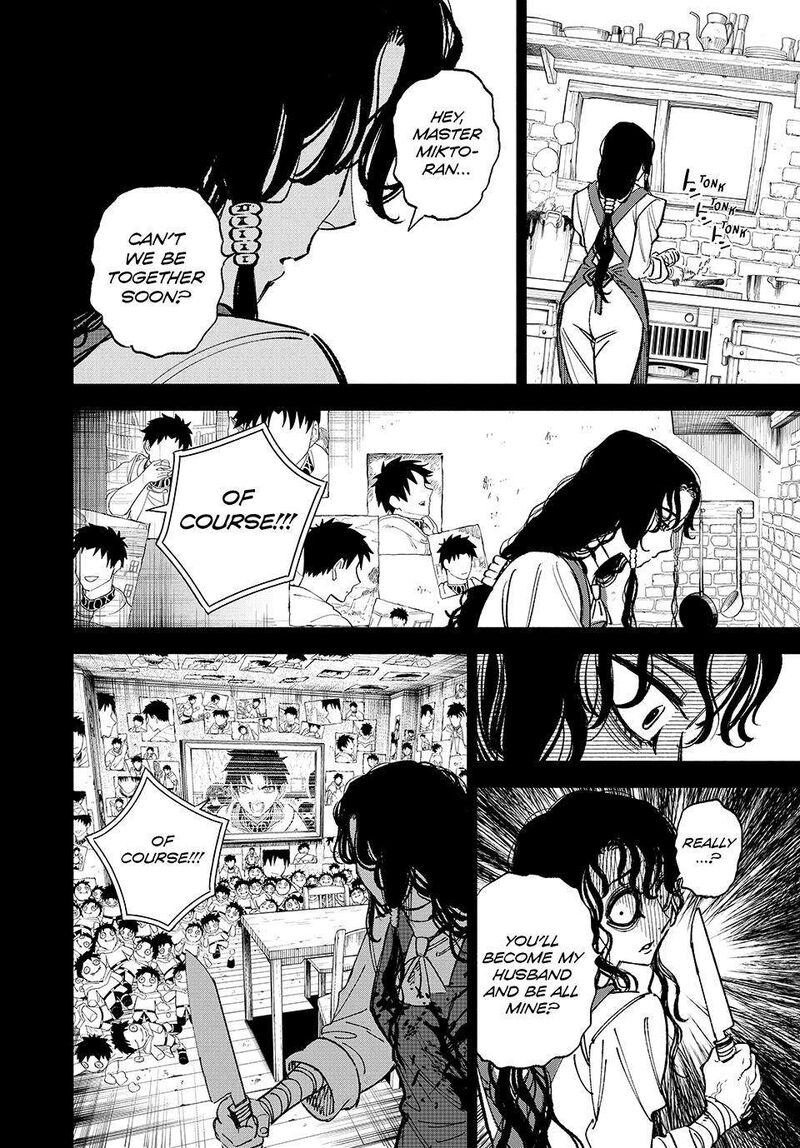 Fuguushoku Kanteishi Ga Jitsu Wa Saikyou Datta Naraku De Kitaeta Saikyou No Shingan De Musou Suru 102 15