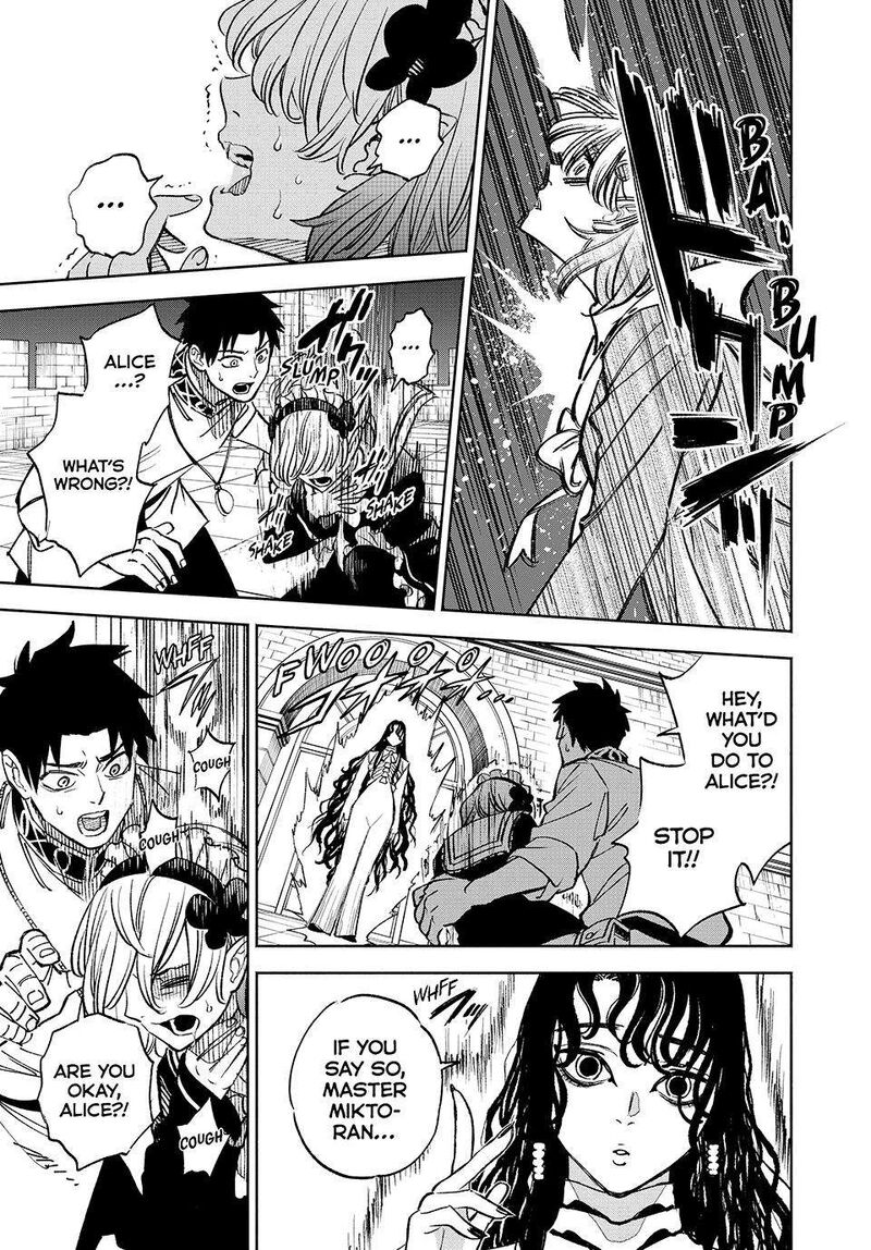 Fuguushoku Kanteishi Ga Jitsu Wa Saikyou Datta Naraku De Kitaeta Saikyou No Shingan De Musou Suru 102 18