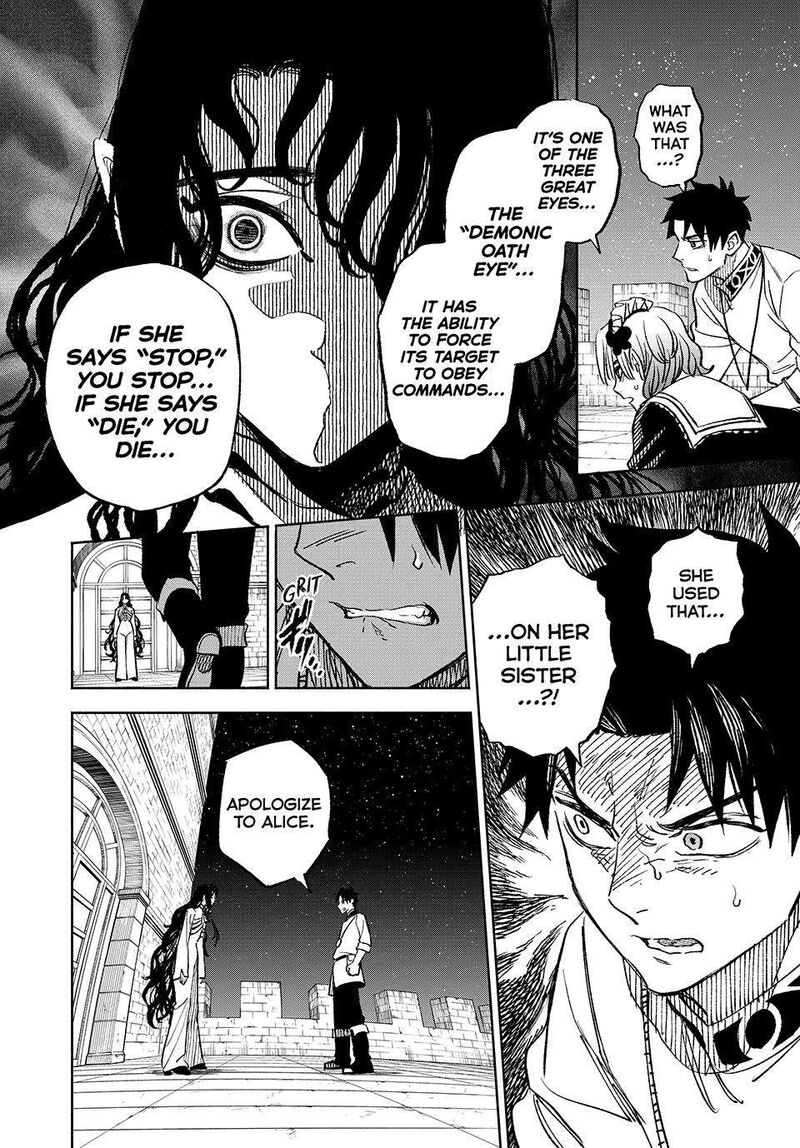 Fuguushoku Kanteishi Ga Jitsu Wa Saikyou Datta Naraku De Kitaeta Saikyou No Shingan De Musou Suru 102 19