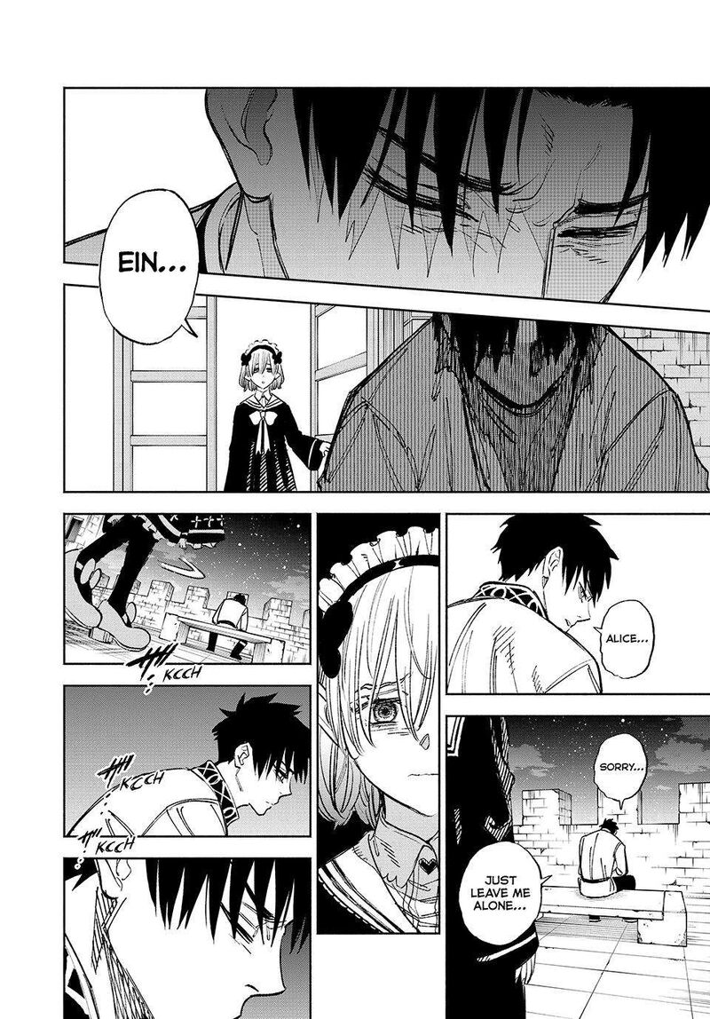 Fuguushoku Kanteishi Ga Jitsu Wa Saikyou Datta Naraku De Kitaeta Saikyou No Shingan De Musou Suru 102 2