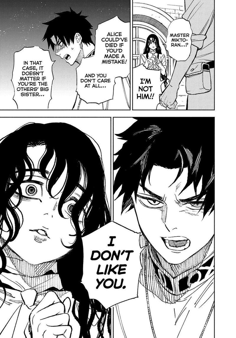 Fuguushoku Kanteishi Ga Jitsu Wa Saikyou Datta Naraku De Kitaeta Saikyou No Shingan De Musou Suru 102 20