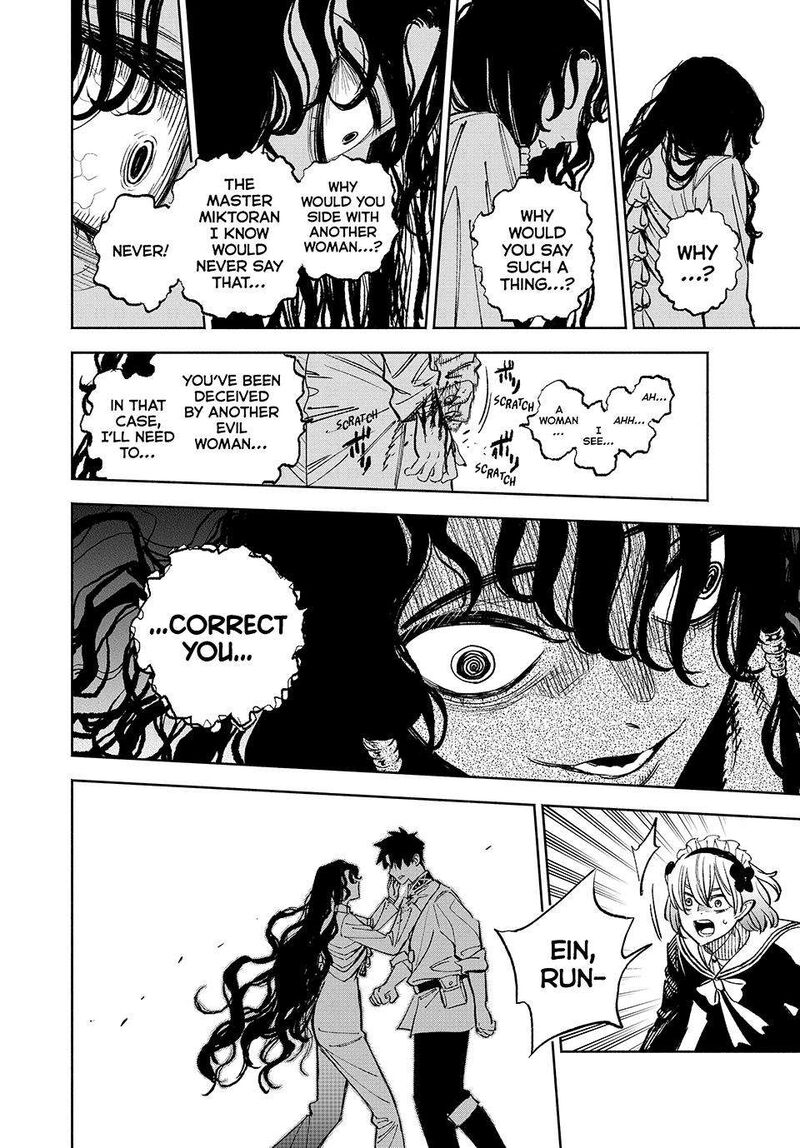 Fuguushoku Kanteishi Ga Jitsu Wa Saikyou Datta Naraku De Kitaeta Saikyou No Shingan De Musou Suru 102 21