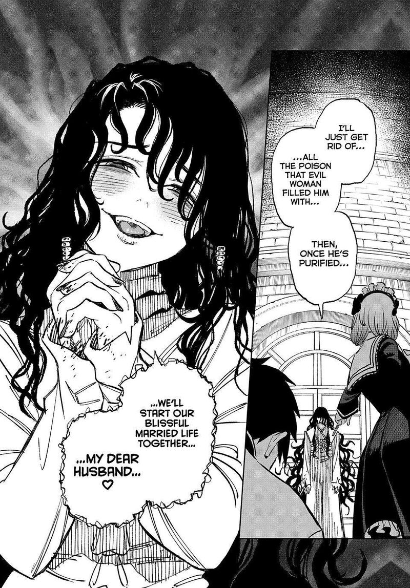 Fuguushoku Kanteishi Ga Jitsu Wa Saikyou Datta Naraku De Kitaeta Saikyou No Shingan De Musou Suru 102 25