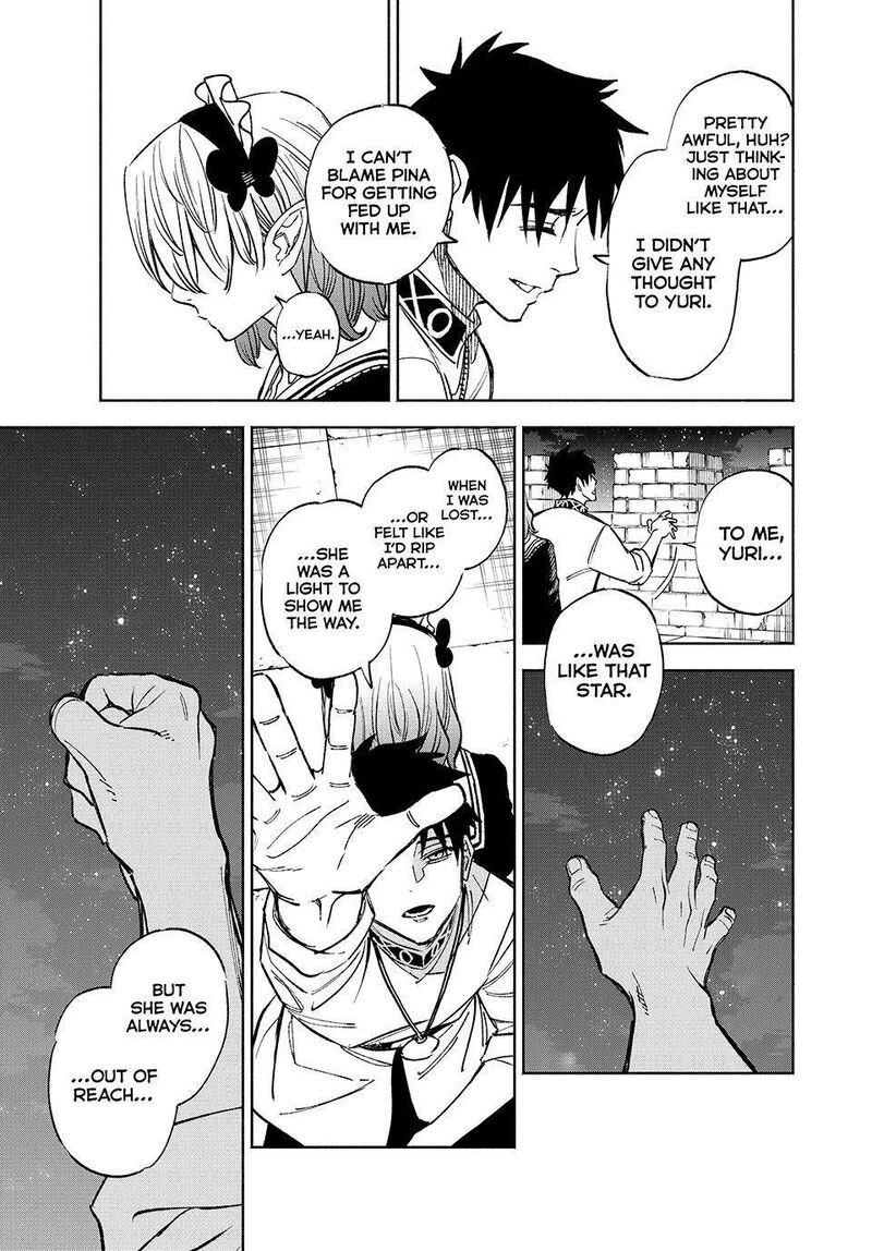 Fuguushoku Kanteishi Ga Jitsu Wa Saikyou Datta Naraku De Kitaeta Saikyou No Shingan De Musou Suru 102 7