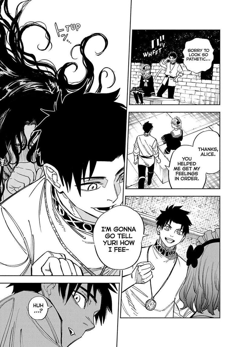 Fuguushoku Kanteishi Ga Jitsu Wa Saikyou Datta Naraku De Kitaeta Saikyou No Shingan De Musou Suru 102 9