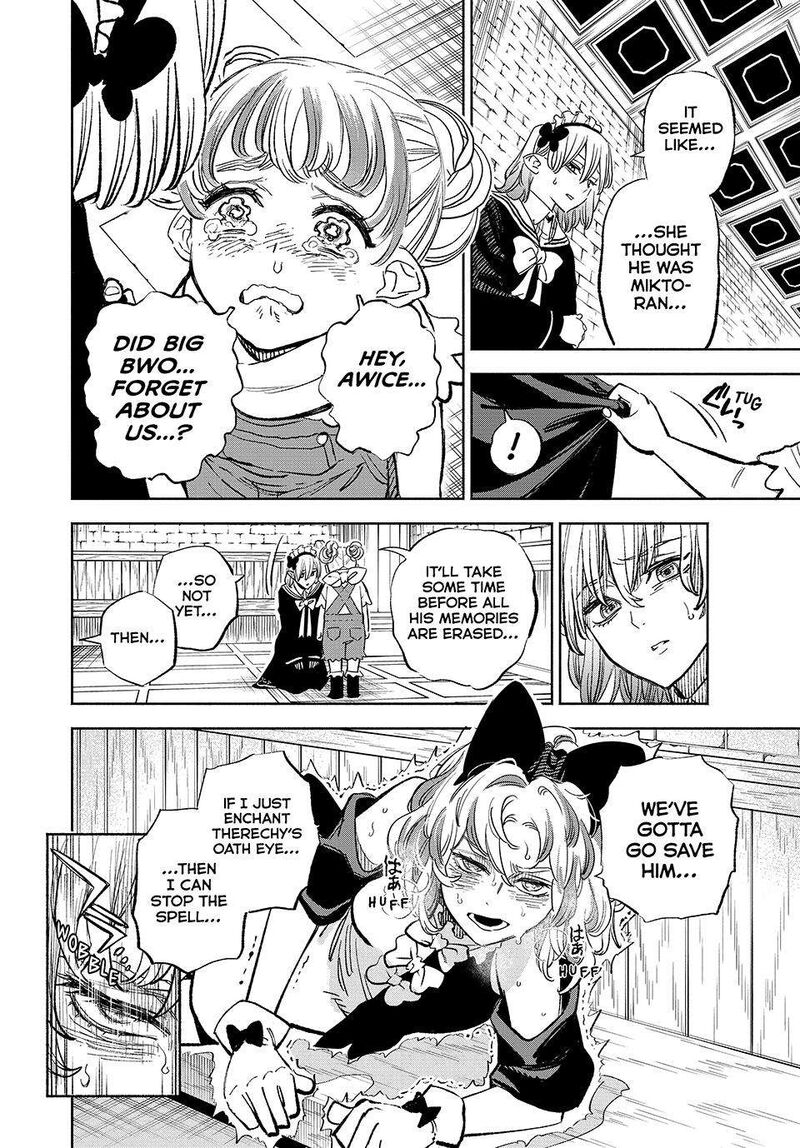 Fuguushoku Kanteishi Ga Jitsu Wa Saikyou Datta Naraku De Kitaeta Saikyou No Shingan De Musou Suru 103 10