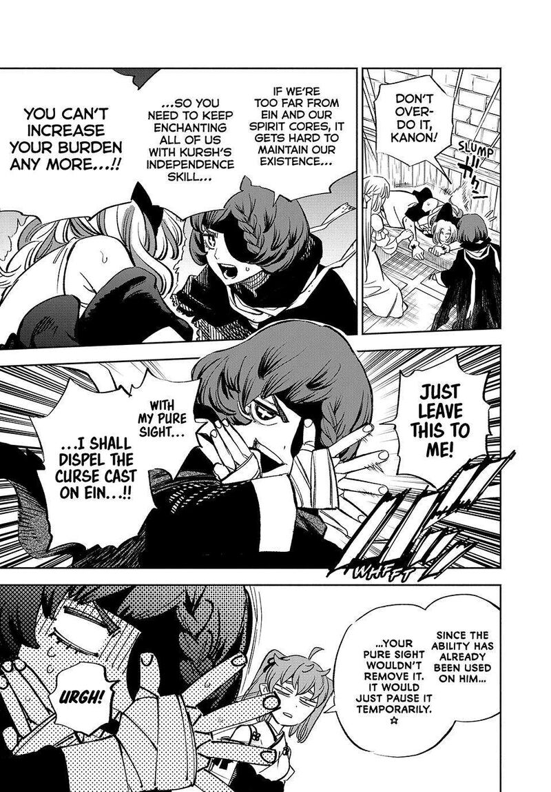 Fuguushoku Kanteishi Ga Jitsu Wa Saikyou Datta Naraku De Kitaeta Saikyou No Shingan De Musou Suru 103 11
