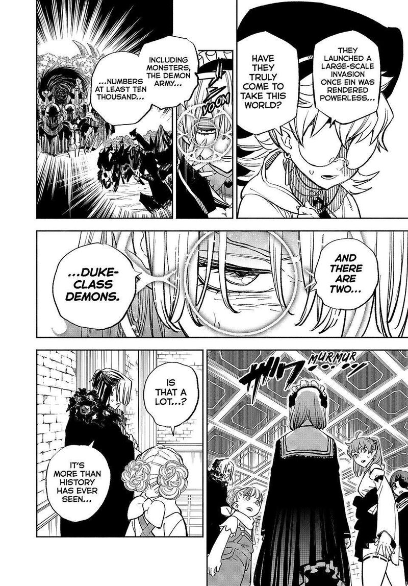 Fuguushoku Kanteishi Ga Jitsu Wa Saikyou Datta Naraku De Kitaeta Saikyou No Shingan De Musou Suru 103 12