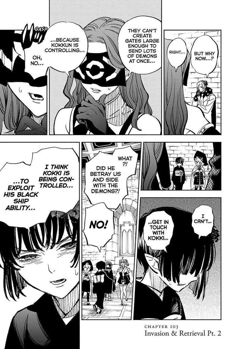 Fuguushoku Kanteishi Ga Jitsu Wa Saikyou Datta Naraku De Kitaeta Saikyou No Shingan De Musou Suru 103 13