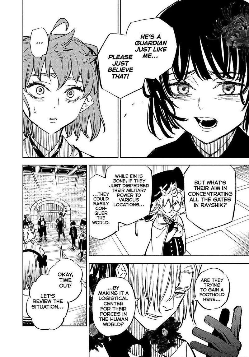 Fuguushoku Kanteishi Ga Jitsu Wa Saikyou Datta Naraku De Kitaeta Saikyou No Shingan De Musou Suru 103 14
