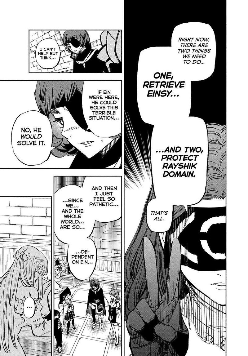 Fuguushoku Kanteishi Ga Jitsu Wa Saikyou Datta Naraku De Kitaeta Saikyou No Shingan De Musou Suru 103 15