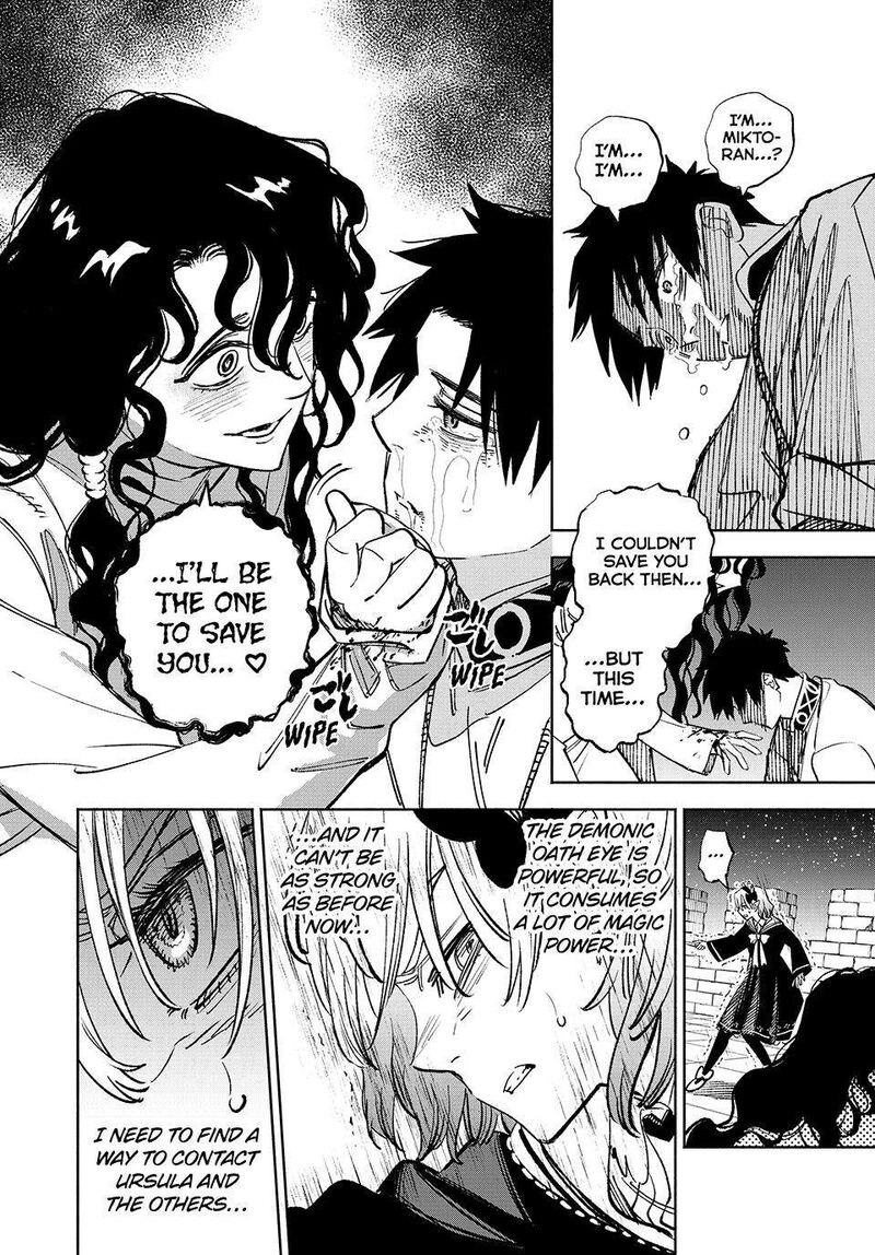 Fuguushoku Kanteishi Ga Jitsu Wa Saikyou Datta Naraku De Kitaeta Saikyou No Shingan De Musou Suru 103 2